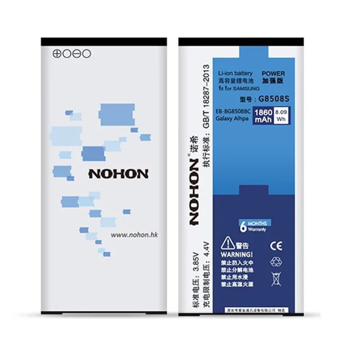NOHON оригинальный качественный 1860mAh литий-ионный аккумулятор для Samsung Galaxy Alpha G850