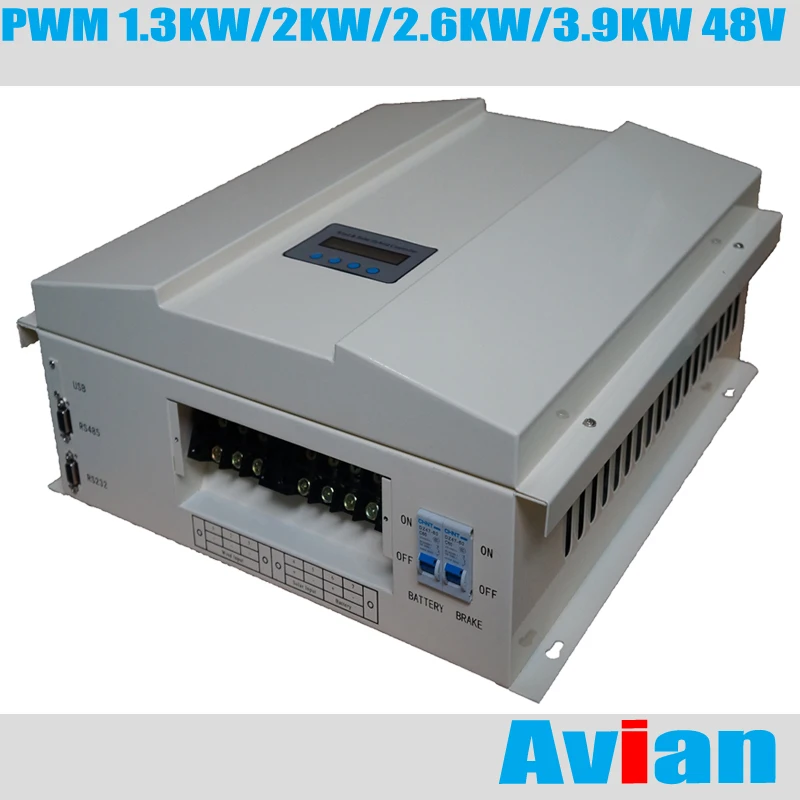 48 V 1.3KW 2KW 2.6KW 3.9KW ШИМ ветровой солнечный гибридный контроллер программное обеспечение CE сертифицированный