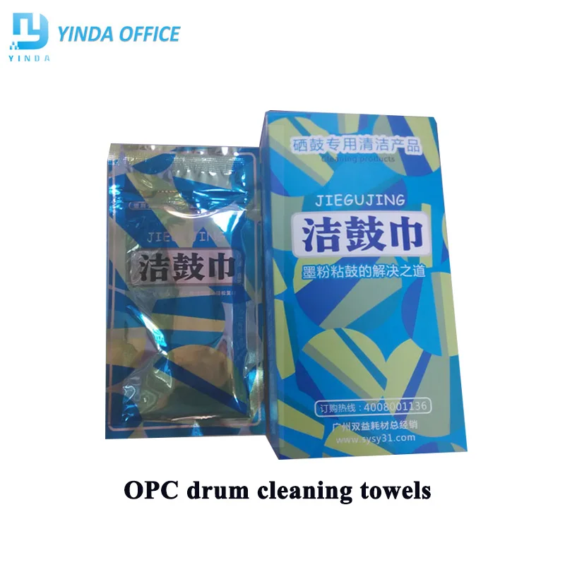 

new opc drum cleaning towels used for all copier machine printer machine opc drum cylinder cleaning product 10pcs/box