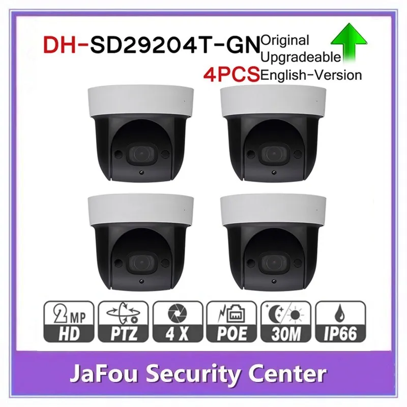 DH SD29204T GN 2MP 1080 P 4X Оптический зум сети IP PTZ Камера тройной потоки 30 м Ночное видение