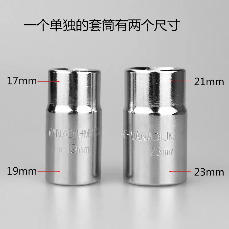 Ключи для автомобильных шин инструмент удаления Складывающийся ремонтный