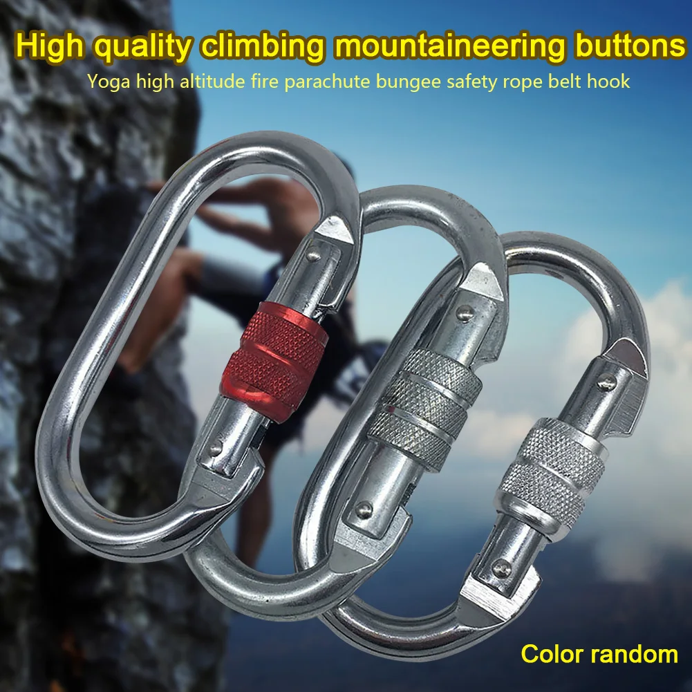 Безопасный винт Супер прочный замок Пешие Прогулки Йога гамак o образный