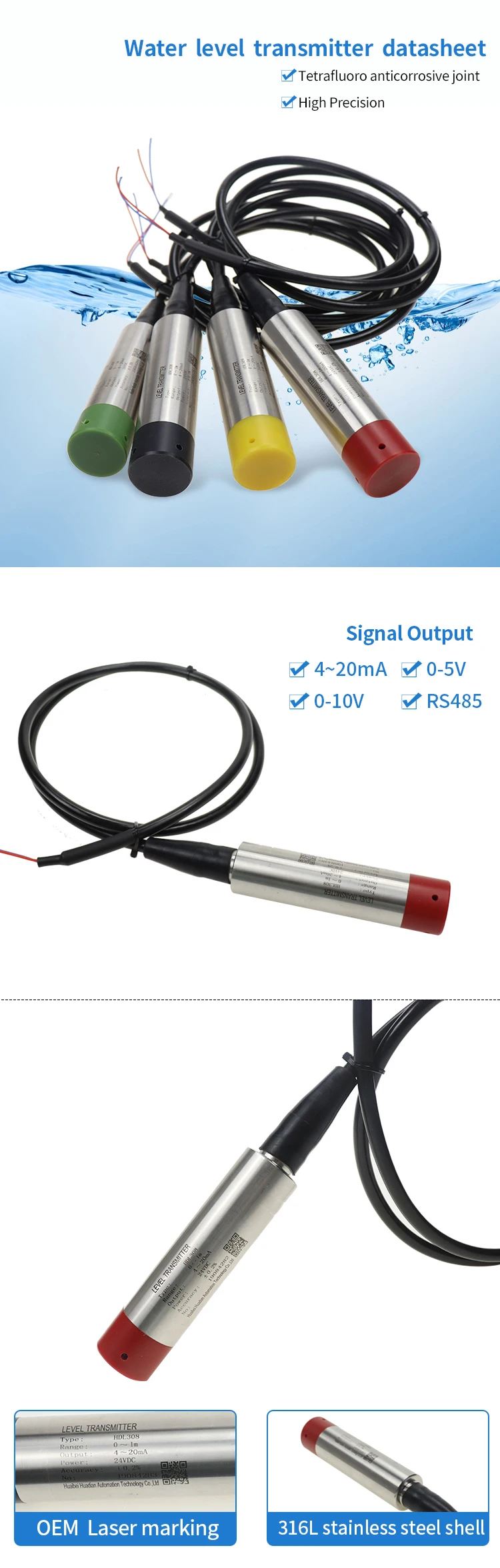 RS485/4-20mA 0-5V антикоррозийный, слабый кислотный и слабый щелочь Химический реагент аммиак вода Озон датчик уровня воды