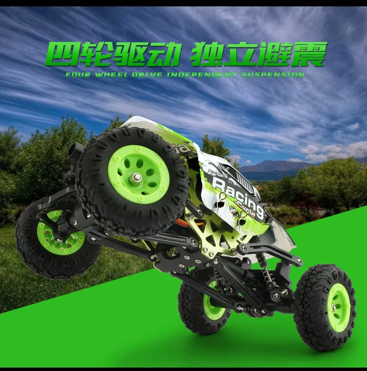 Новое поступление Wltoys 1/24 RC гоночный автомобиль масштаб 4WD внедорожный пульт