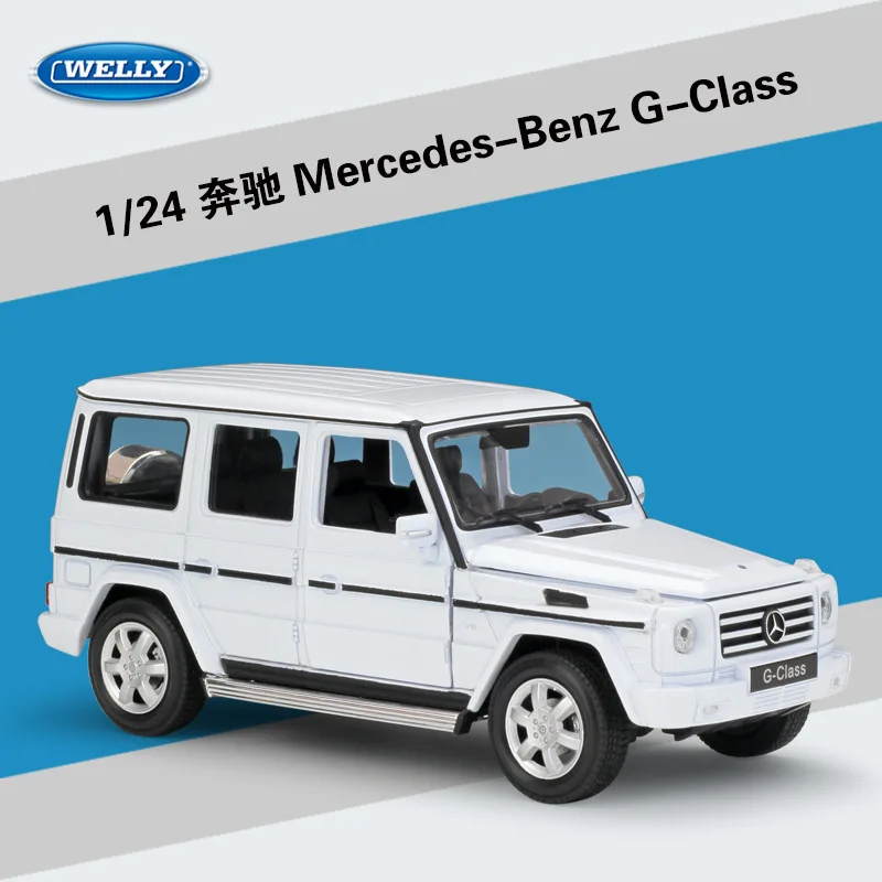WELLY 1:24 модель SUV Модель автомобиля игрушки для Benz G-Class городской внедорожник Кроссовый литой автомобиль из сплава для мальчиков с оригинальной коробкой