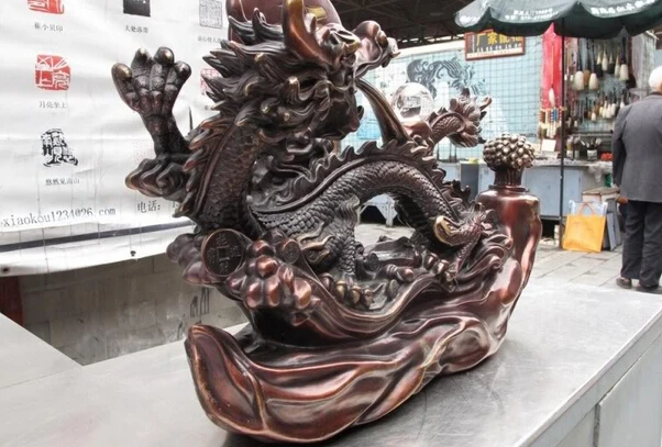 Песня voge gem S1420 китайского королевского дворца красная бронза Медь Lucky Dragon Panax