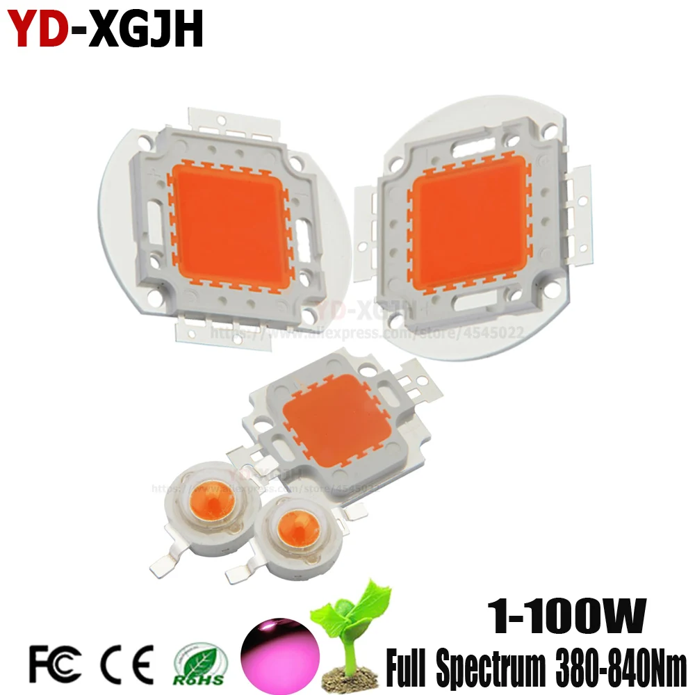 

High Power LED Chip Full Spectrum 380-840Nm 1W 3W 5W 10W 20W 30W 50W 100W DIY LED Grow Light For Vegetable Fruit Plant Growing