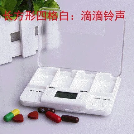 Intelligence Timing Medicine Box Pill Cases Electronics Container Tablet Storage Case Circular Reminder Alarm 4 Grid Travel