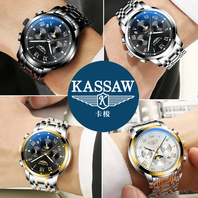 2016 kassaw мужчины наручные часы автоматические механические повседневная