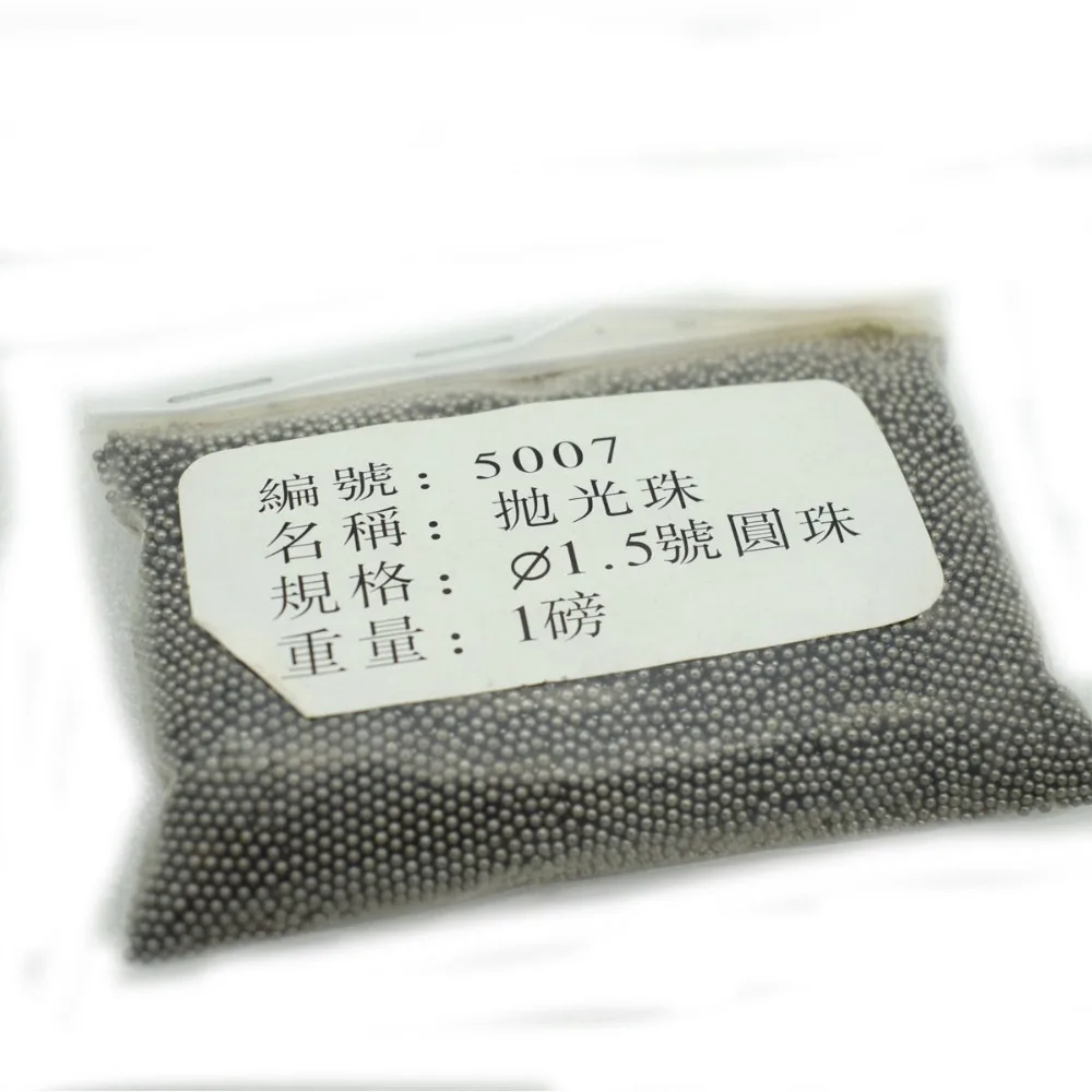 Стакан из нержавеющей стали 3 мм Круглый полировальный шар углеродистой 400g