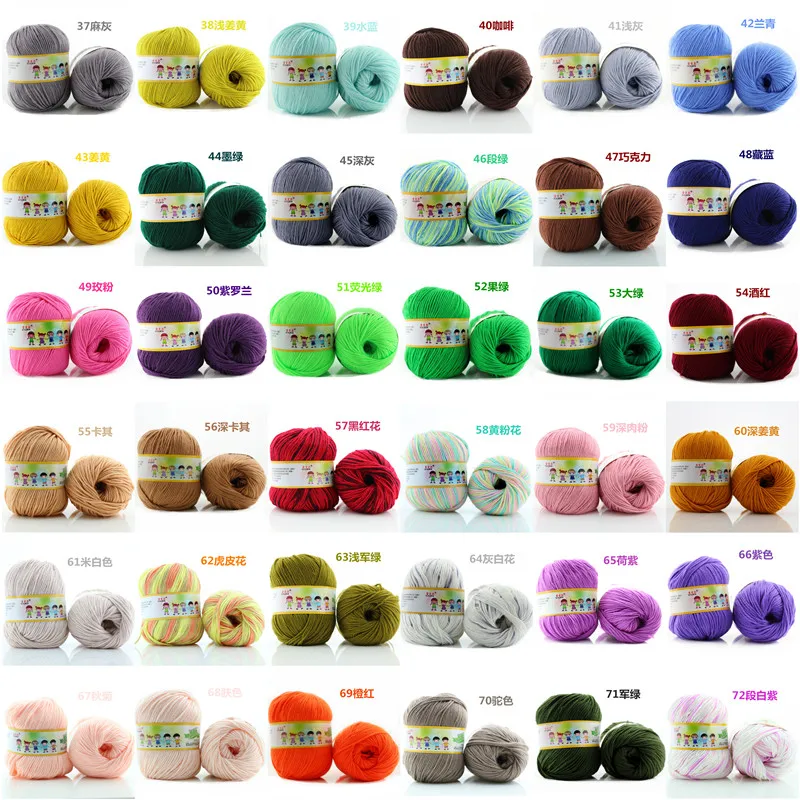 Горячая Распродажа многоцветная шелковая трикотажная нить из молочного хлопка