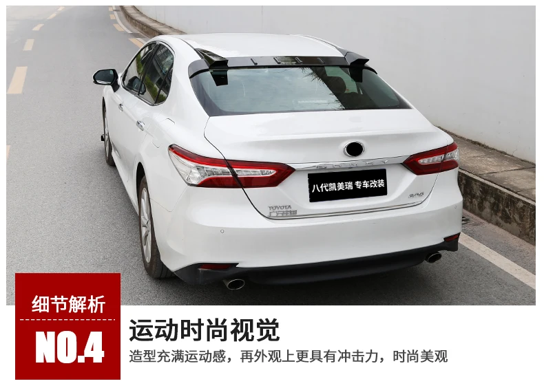 Для Toyota Camry, спойлер, высокое качество, абс материал, заднее крыло, грунтовка, цвет, задний спойлер для Toyota Camry, спойлер