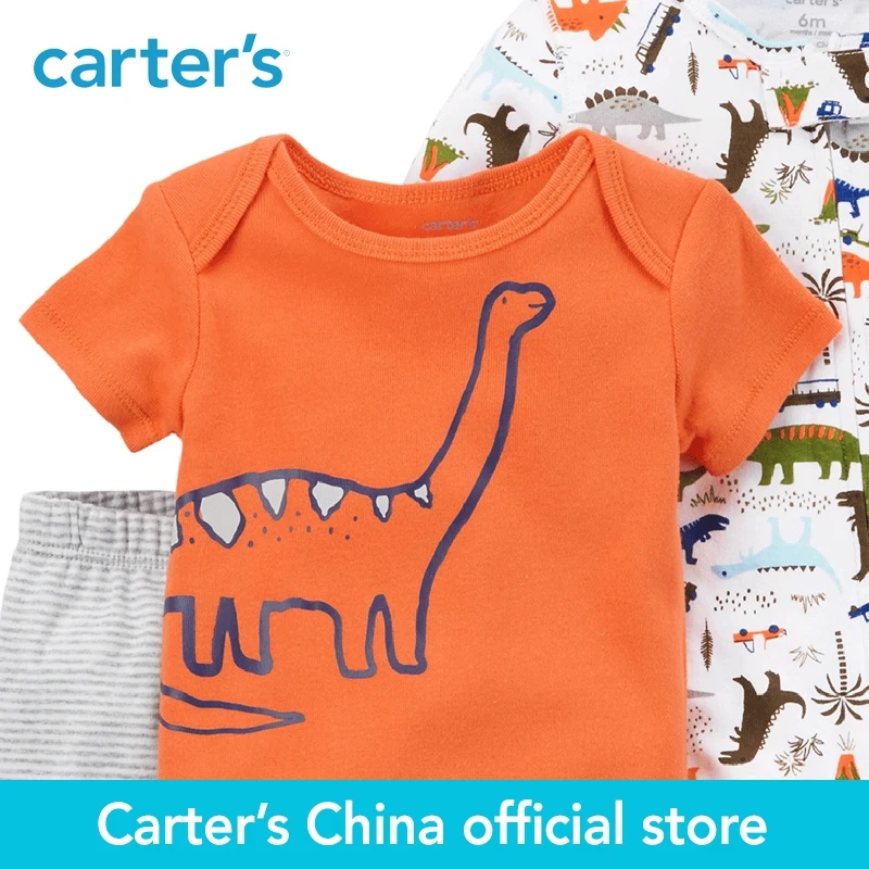 Carter's/комплект из 3 предметов боди с рисунком динозавра штаны комплекты одежды