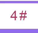 4# защитный штифт 10 шт, высокие эластичные штифты для фиксации, 4 мм защитные штифты 34*98 мм