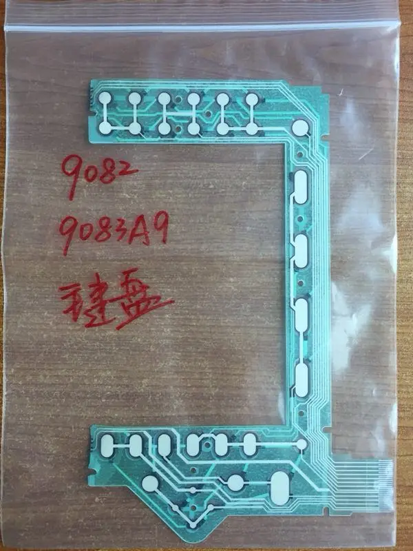 Anritsu MT9083 MT9083A8 MT9082 MT9082B8 оптический рефлектометр времени OTDR клавиатура