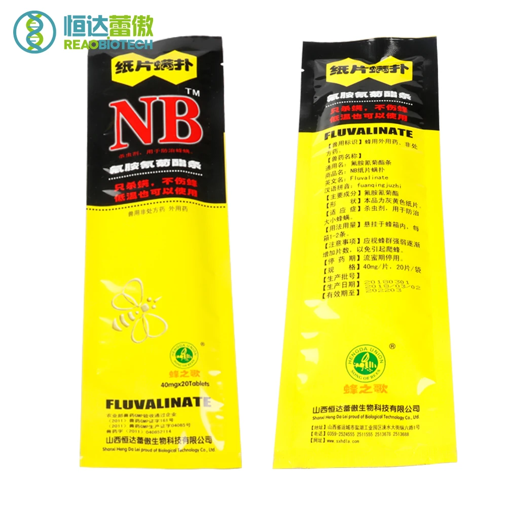 

Hengda NB Paper Manpu 20 Strips Medicines for Bees Apicultura Fluvalinate Strip Bee Medicine for Beekeeping