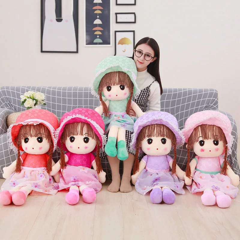 70/95 см Большой размер Kawaii плюшевое платье куклы для девочек мягкая милая кукла