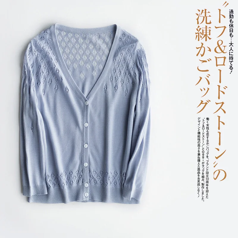 Style Knitted Cardigan Sweater New Fashio Autumn Summer Crochet Sweaters silkn Women Three Qu Sleeve Lace O-Neck Casual |