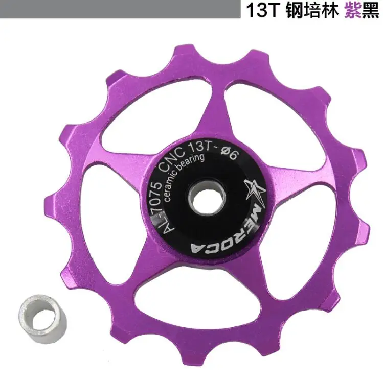 13T purple Meroca горный велосипед дорожный велосипед 11 T 13 T Алюминиевый жокейский колесо задний механизм переключения передач металлический подшипник направляющий шкив - Цвет: 13T purple