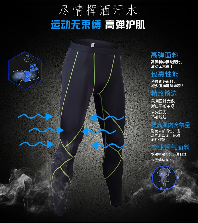 Мужская спортивная одежда Rashguard, Мужская футболка с длинным рукавом для спортзала, костюмы Рашгард mma, рубашка для пробежек перекрестный бодибилдинг, мужские шорты