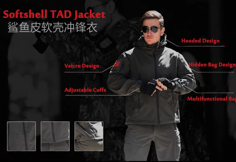 TAD Sharkskin, тактические костюмы из мягкой оболочки, для улицы, для мужчин, для охоты, куртка, ветровка, для пеших прогулок, кемпинга, водонепроницаемая куртка и штаны