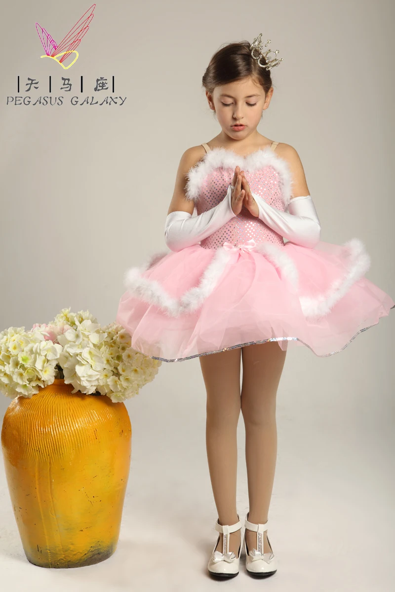 Розовое балетное платье с блестками для девочек перьевой костюм балета в виде