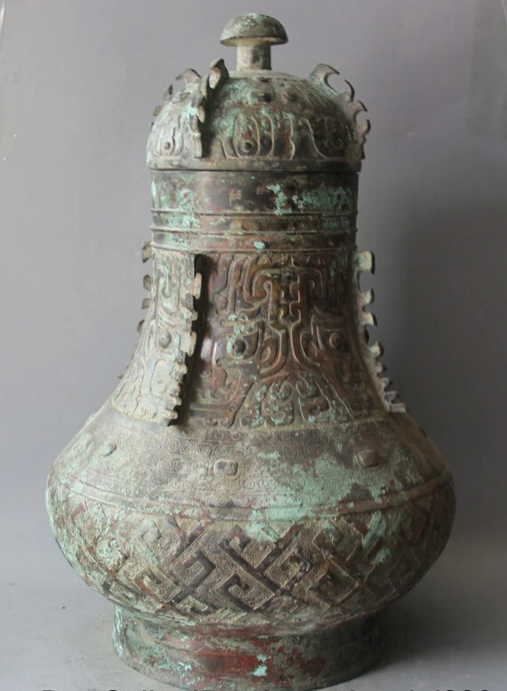 Песня voge gem S2138 19 &quotархаического китайского бронзового зверь уход за кожей лица