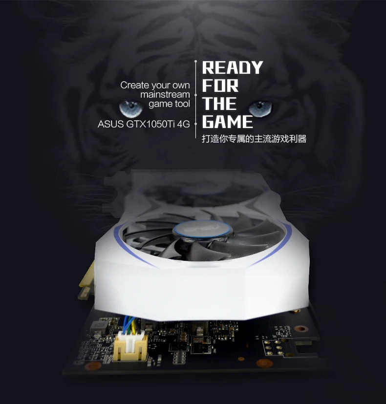 ASUS GTX1050ti DUAL-GTX1050TI-4G настольный компьютер видеокарта 4g
