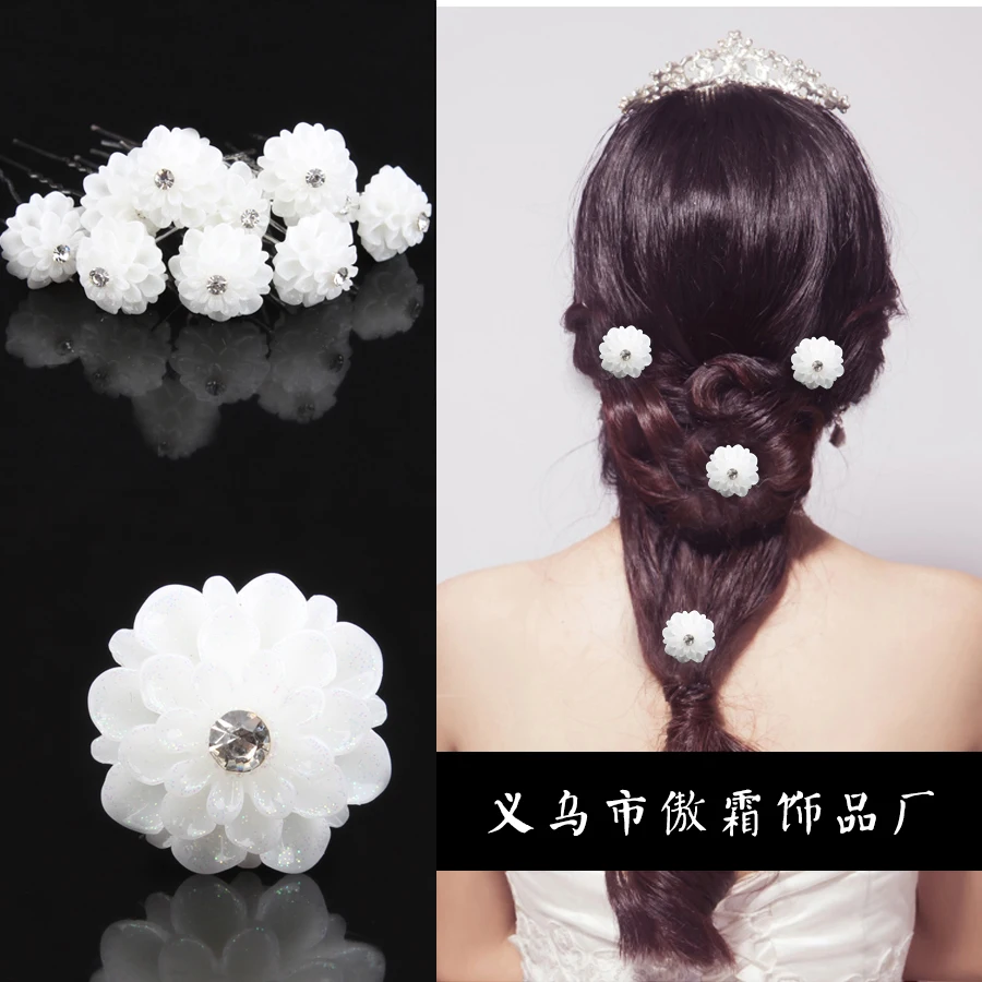 

30pcs/lot Rhinestone Wedding Hair Sticks White Flower Hair Pins Crystal Bridal Hair Accessories