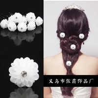 30pcslot rhinestone wedding hair sticks white flower hair pins crystal bridal hair accessories