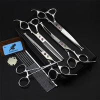 professional 7 0 inch dog scissors pet grooming scissors round tip safety straight thinning curved scissors for groomer