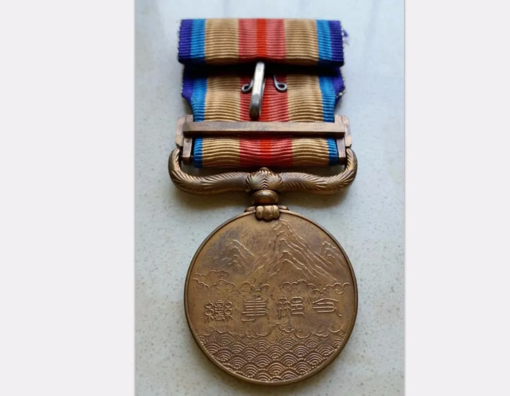 Japan Medal Original Real Collection 100% Genuine | Дом и сад