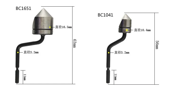 Качественные товары резак для фаски потайная головка dao BC6301/BC8301/BC1041/BC1651 пластиковый нож для обрезки инструмент для обрезки