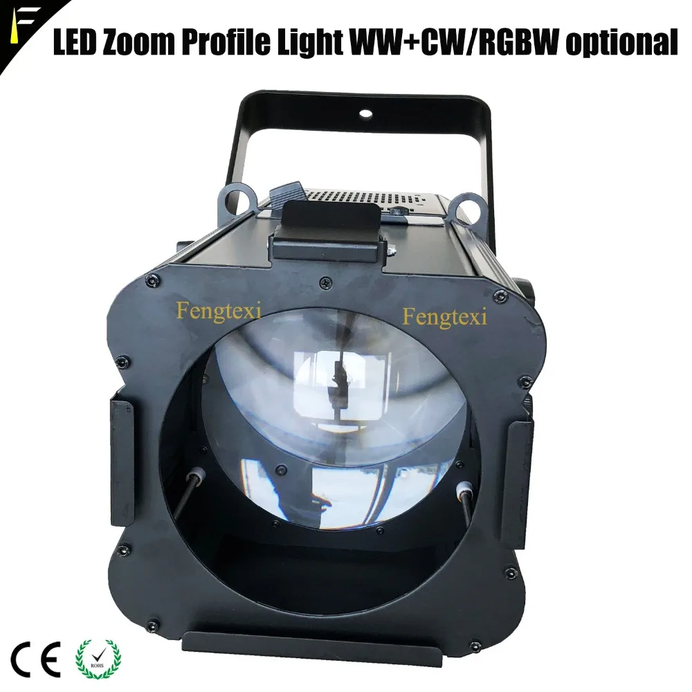 COB 200W Светодиодный прожектор теплый 3200K + холодный 6500K 2в1 (RGBW опционально) с зумом