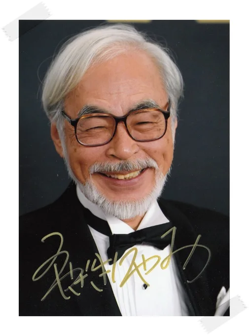Оригинальная фотография с автографом Miyazaki Hayao коллекция 7 дюймов Бесплатная