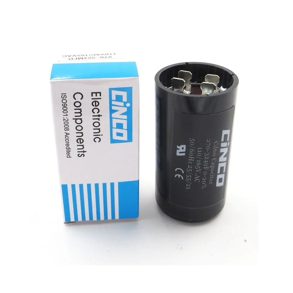 CD60 моторный запускаемый конденсатор 270 324 мкФ 110V 125V 165V mfd uf mf компрессор вентиляции