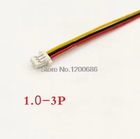 sh1 0 3pin male plug connector with wire cable 8cm