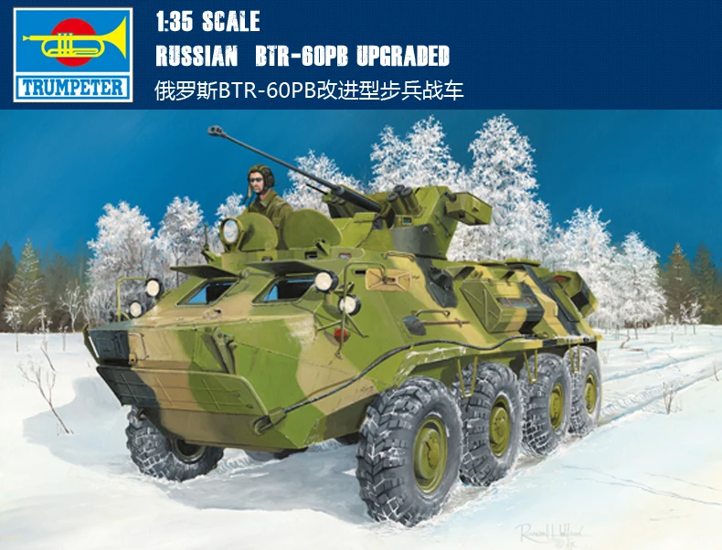 

01545 1:35 Russian BTR-60PB wheeled infantry fighting vehicle Assembly model