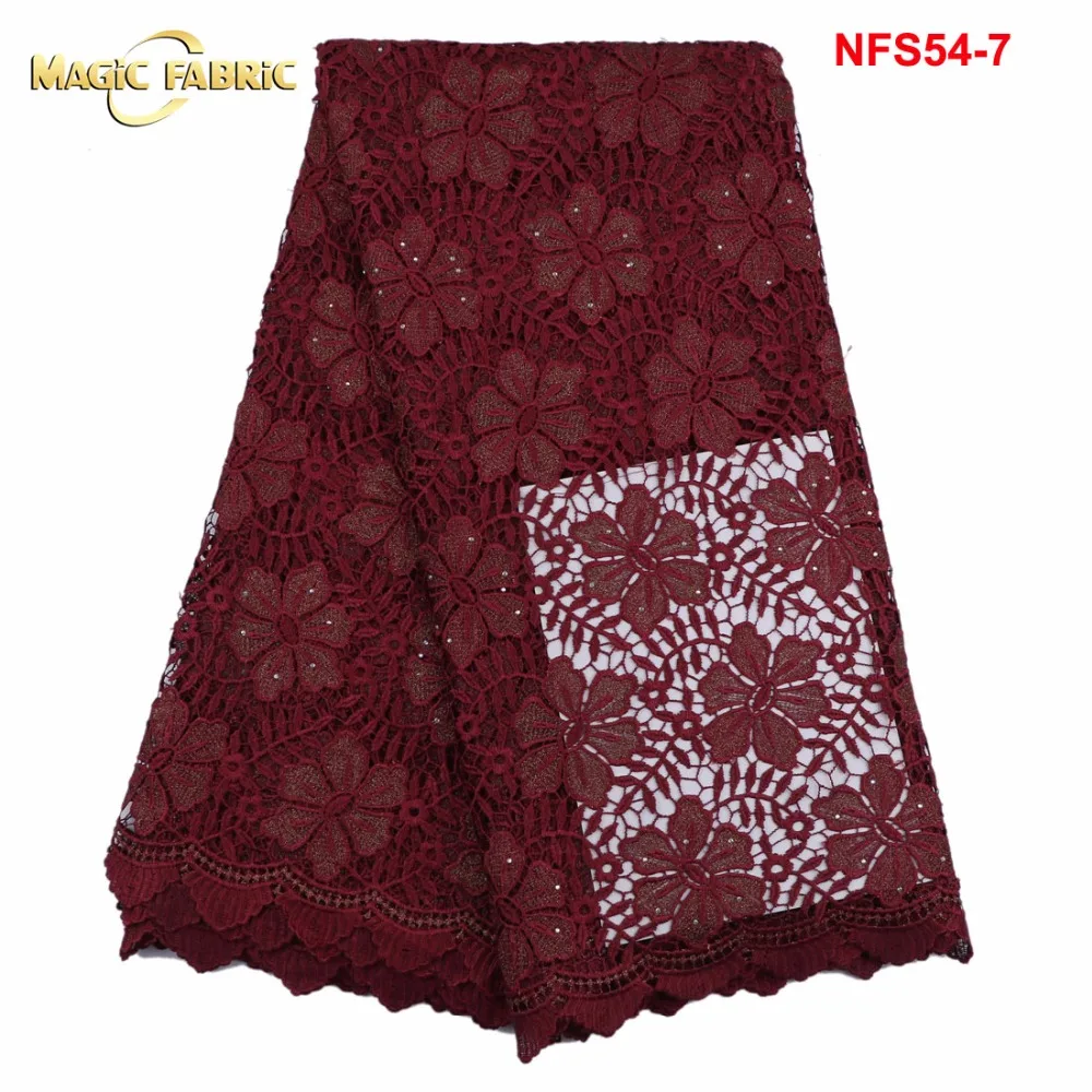 

African Cord Lace Fabrics High Quality 2017 Beautiful Embroidery African Guipure Cord Lace Fabric with stones For Wedding NFS54