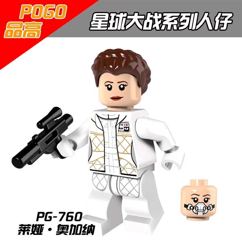Анакин Скайуокер PG760 Han Solo Звездные войны Джар Бинкс Эвен пиелл джедай воин Leia Organa