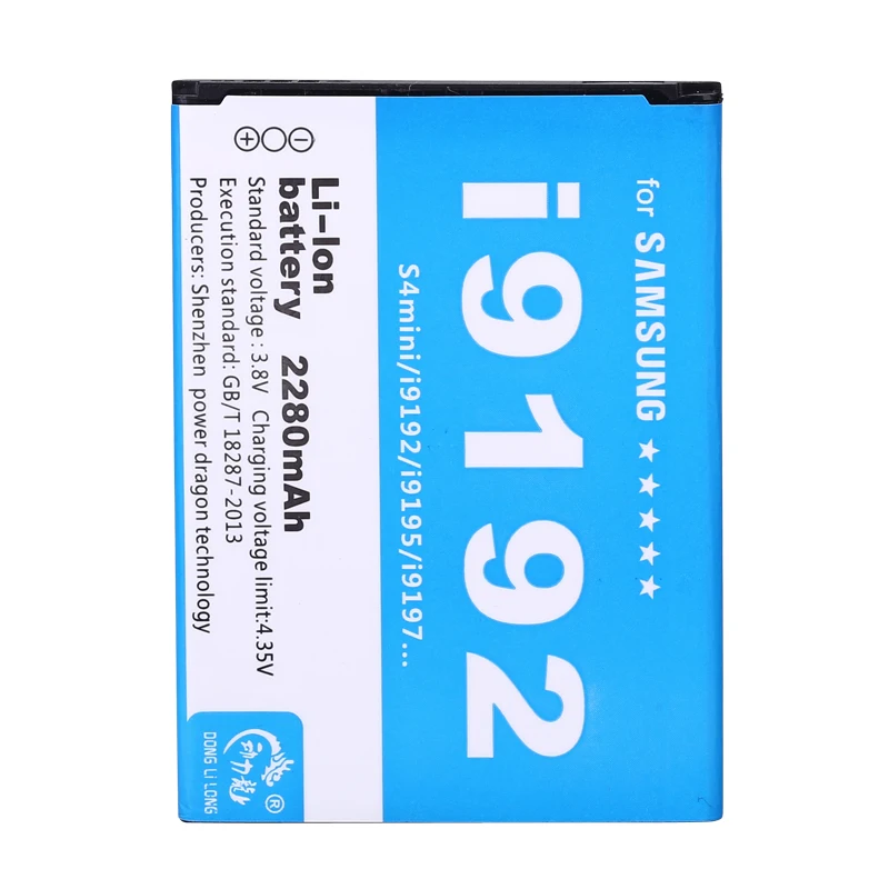 Бренд 2280mah B500BE B500AE батарея мобильного телефона для Samsung Galaxy S4 Mini i9192 3 8 V pin li ion не