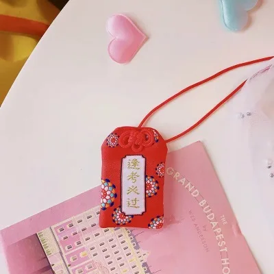red pass exam 1 шт. Omamori быть тонкий пройти экзамен развеять несчастье Lucky академический сумка с подвесками хороший подарок друг семья подарок - Окраска металла: red pass exam