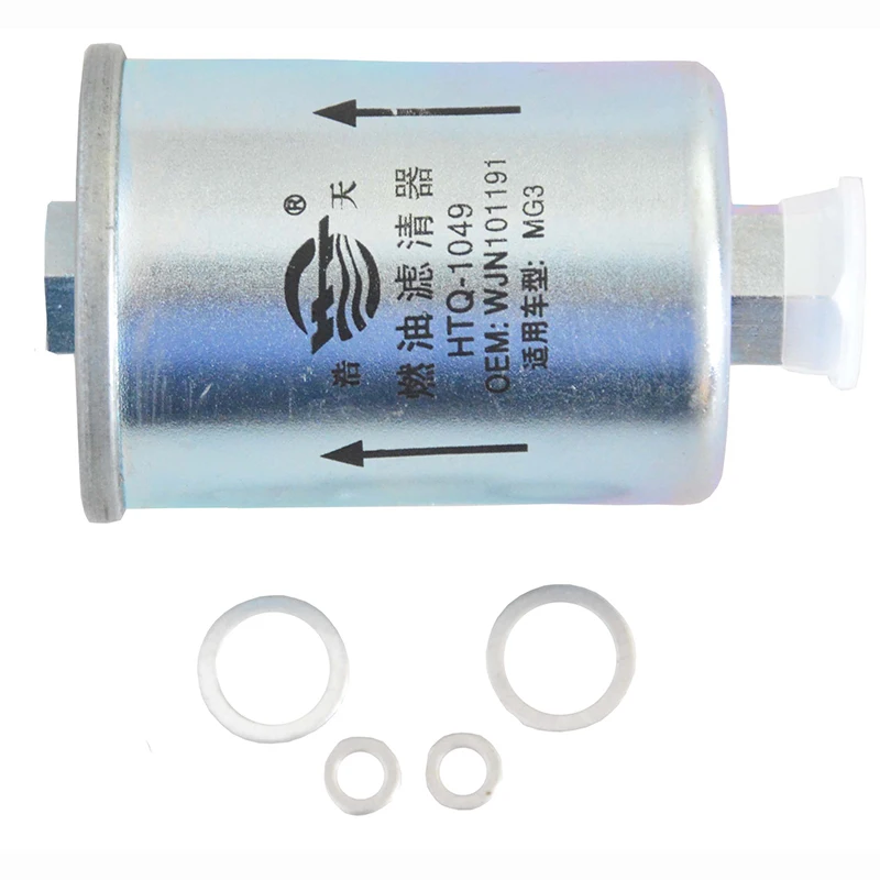 

Car Fuel Filter for MG MG 3SW 1.4L 1.8L 2008 2009 2010 2011 2012 WJN101191