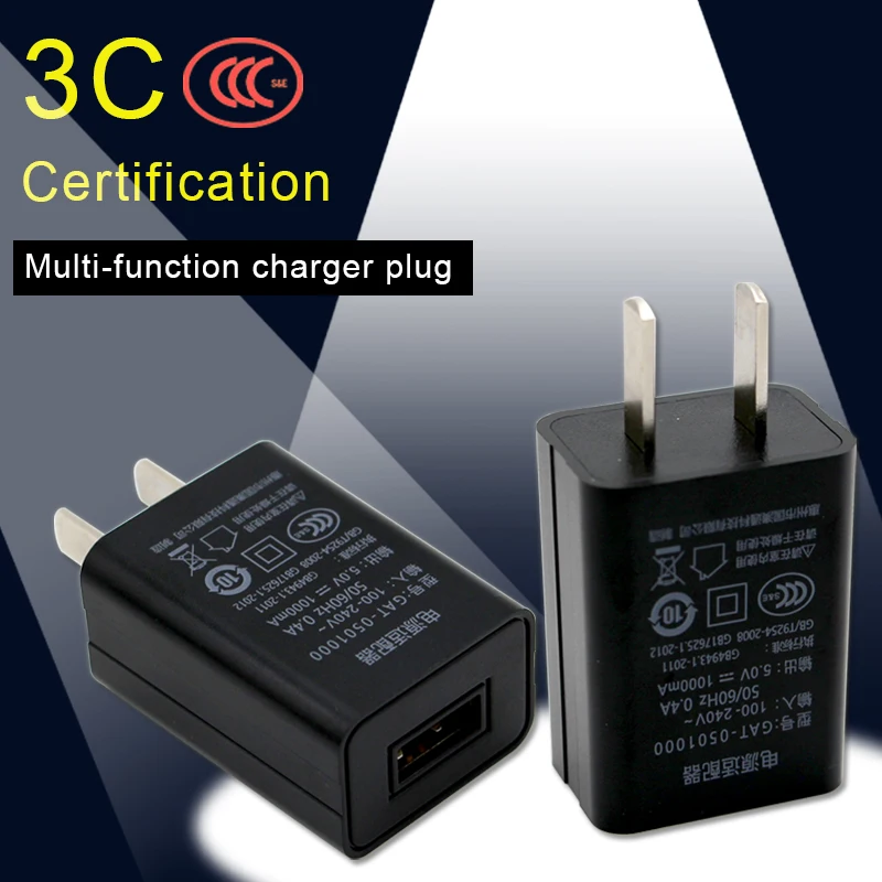 Зарядное устройство для мобильного телефона 5 в 1 а USB настенное зарядное адаптер