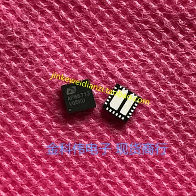 

Freeshipping APW8713 APW8713QBI