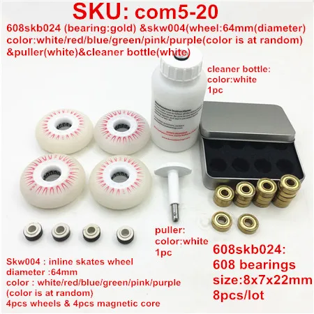 inline skates parts Запчасти для роликовых коньков экономный комбо~~ 4 шт. колеса для катания на коньках 16 шт. золотые подшипники 1 шт. съемник 1 шт. инструмент для катания на коньках 1 шт. Т-инструмент для 627 608 - Цвет: inline skates parts