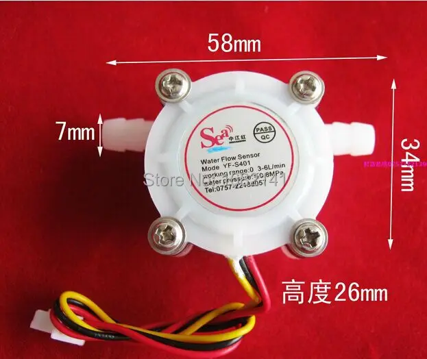 100pcs/lot G1/4&quot Water cleaner water flow meter sensor switch Coffee machine Hall 0.3-6L/min | Обустройство дома