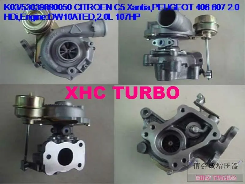Новый турбокомпрессор K03 53039880050 0375G3 0375G4 для CITROEN C5 C8 Xantia PEUGEOT 406 607 HDi DW10ATED 2.0L