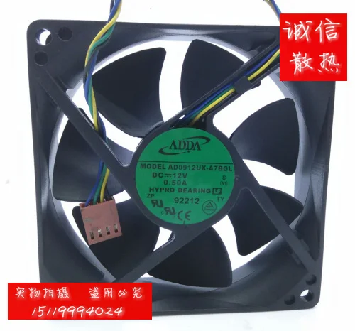 Новый оригинальный тайваньский ADDA 9 см 12V0.50A вентилятор для охлаждения видеокарты