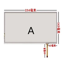 10 1 inch four wire resistive touch screen a101vw01 at102tn03 v 3 v 9 industrial computer handwriting touch screen